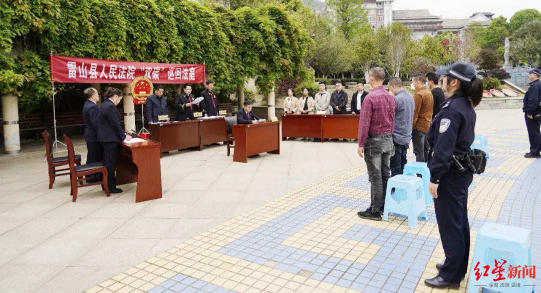↑宣判现场