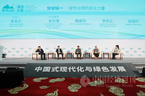人民日报社编委委员、秘书长程庆民