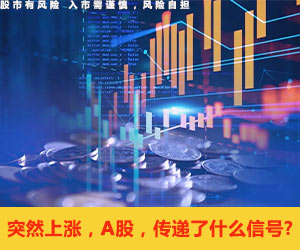 广告