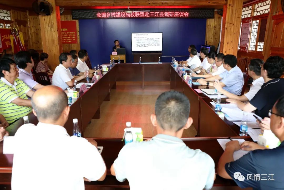 智联高校资源 赋能乡村振兴 广西首个清华大学乡村振兴工作站揭牌启用