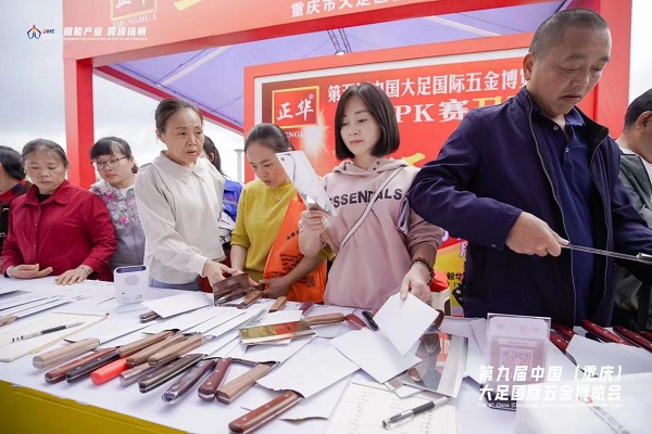 图片9.jpg